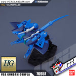 /【🔵𝐁𝐀𝐂𝐊𝐎𝐑𝐃𝐄𝐑 OCT-2026】 HG-UC RX-139 HAMBRABI