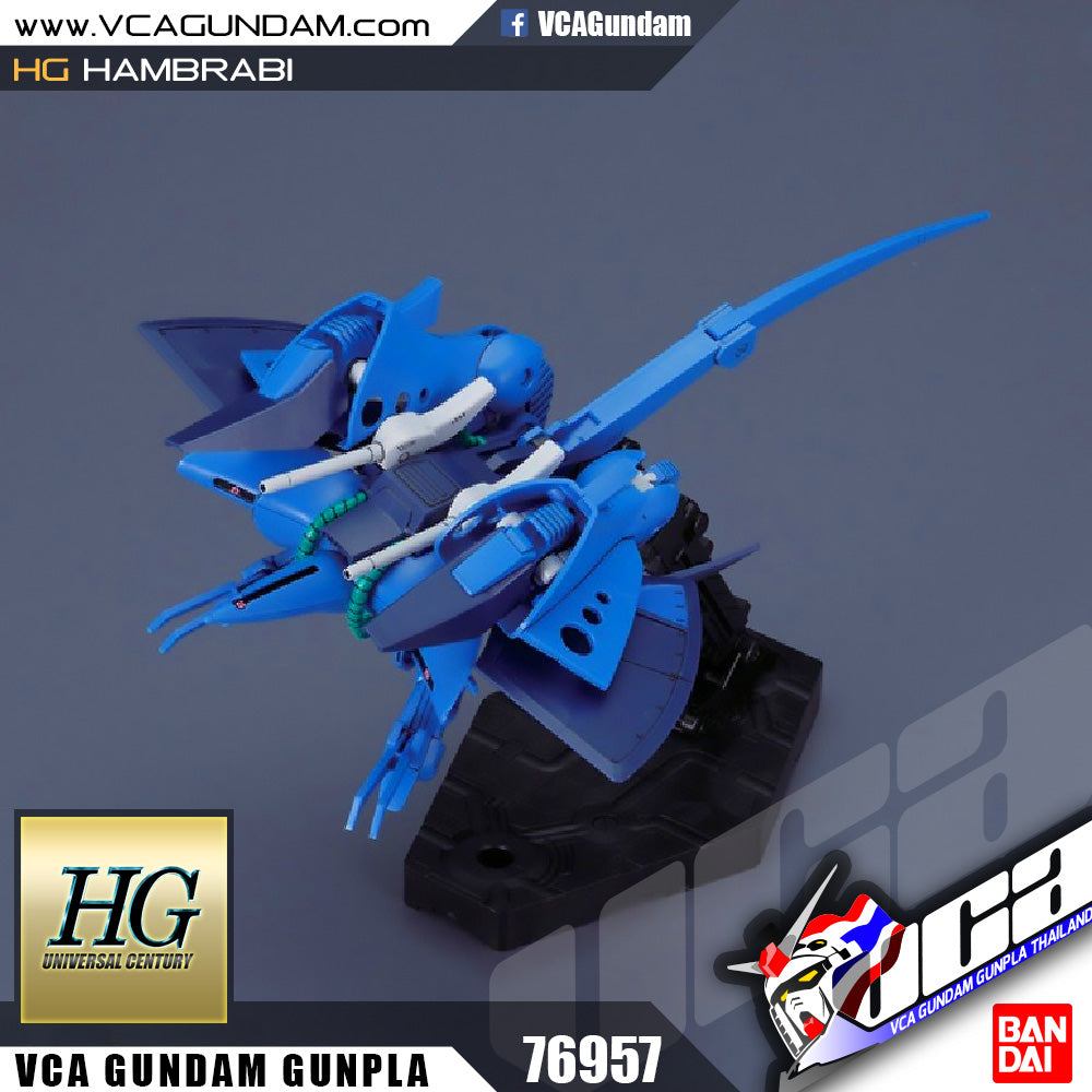 /【🔵𝐁𝐀𝐂𝐊𝐎𝐑𝐃𝐄𝐑 OCT-2026】 HG-UC RX-139 HAMBRABI