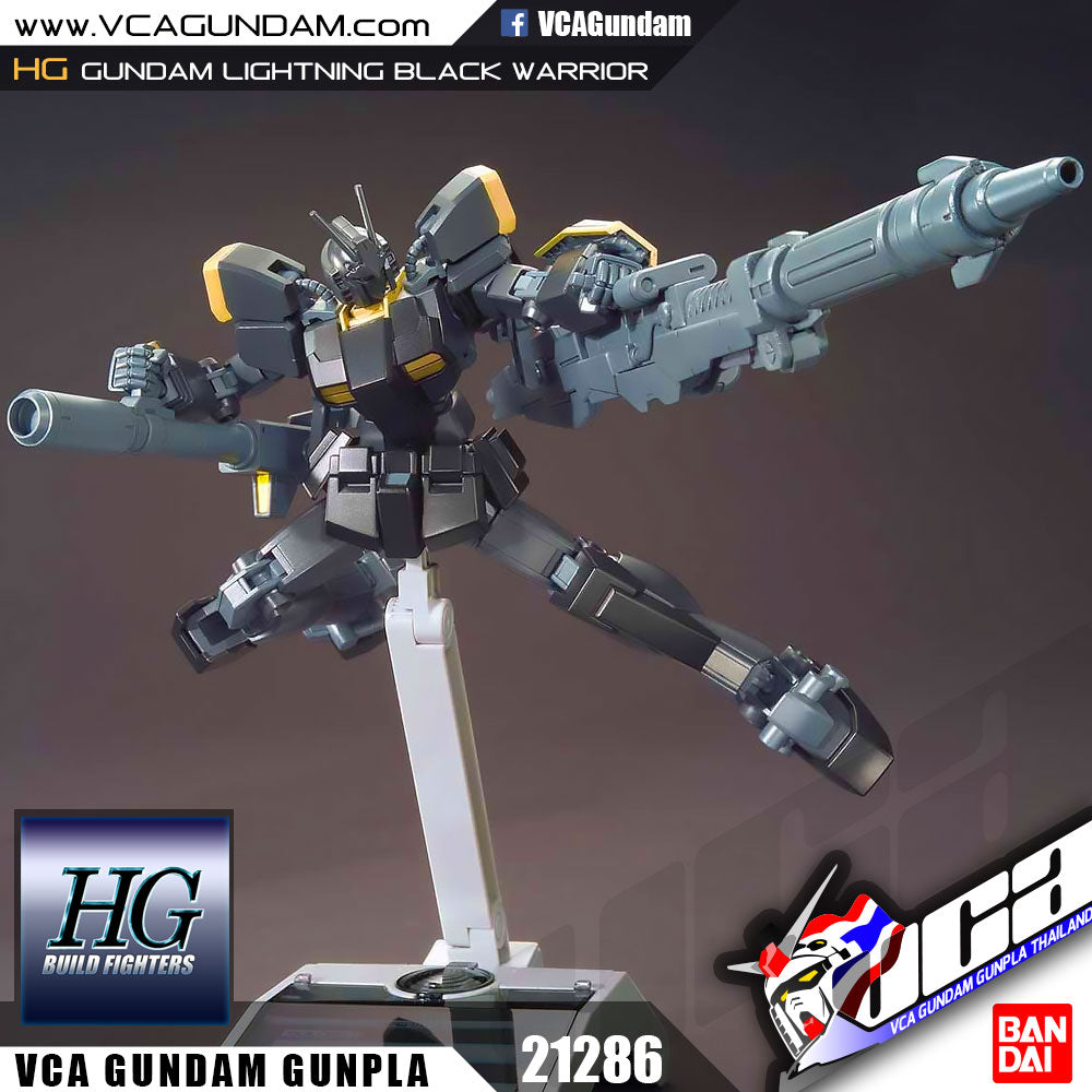 HG GUNDAM LIGHTNING BLACK WARRIOR