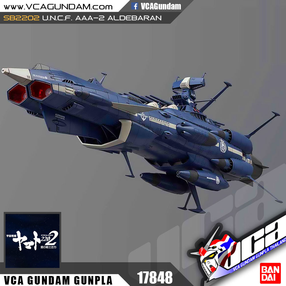 1/1000 U.N.C.F. AAA-2 ALDEBARAN (MOVIE EFFECT VER)