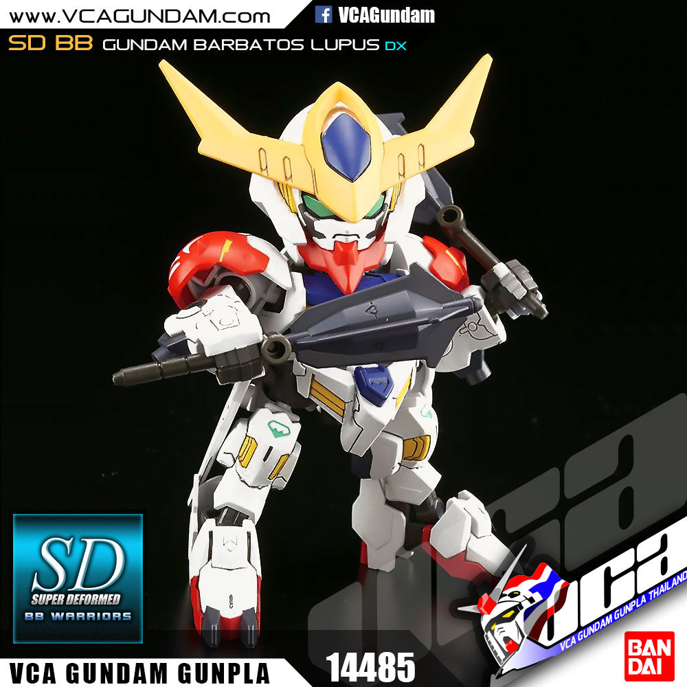 SD GUNDAM BARBATOS LUPUS DX