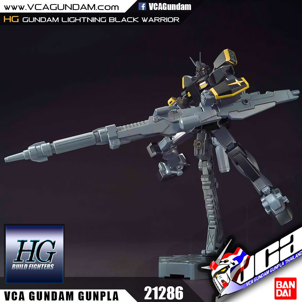 HG GUNDAM LIGHTNING BLACK WARRIOR