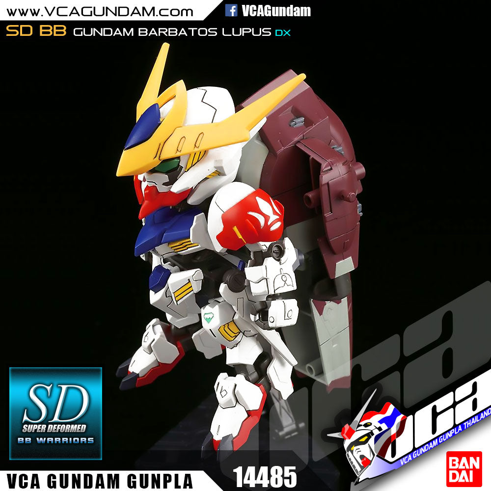 SD GUNDAM BARBATOS LUPUS DX