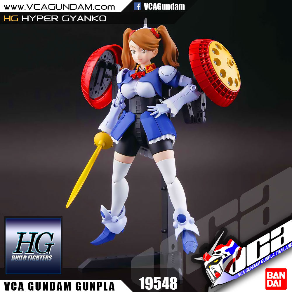 /【🔵𝐁𝐀𝐂𝐊𝐎𝐑𝐃𝐄𝐑 OCT-2026】 HG HYPER GYANKO
