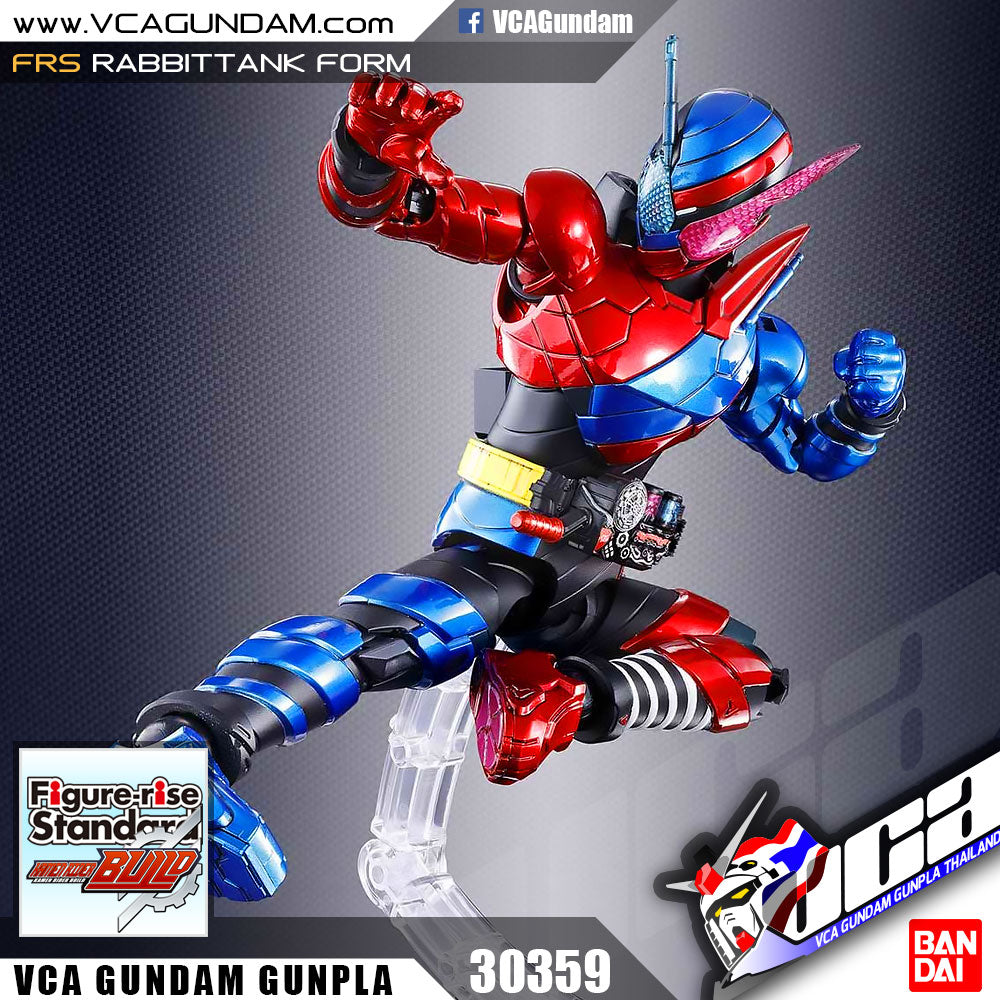 Figure-rise Standard KAMEN RIDER BUILD