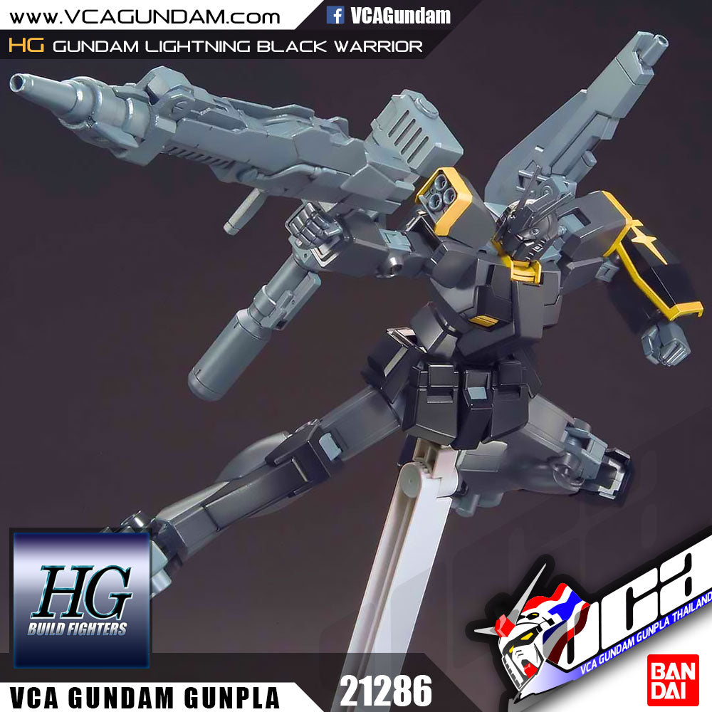 HG GUNDAM LIGHTNING BLACK WARRIOR