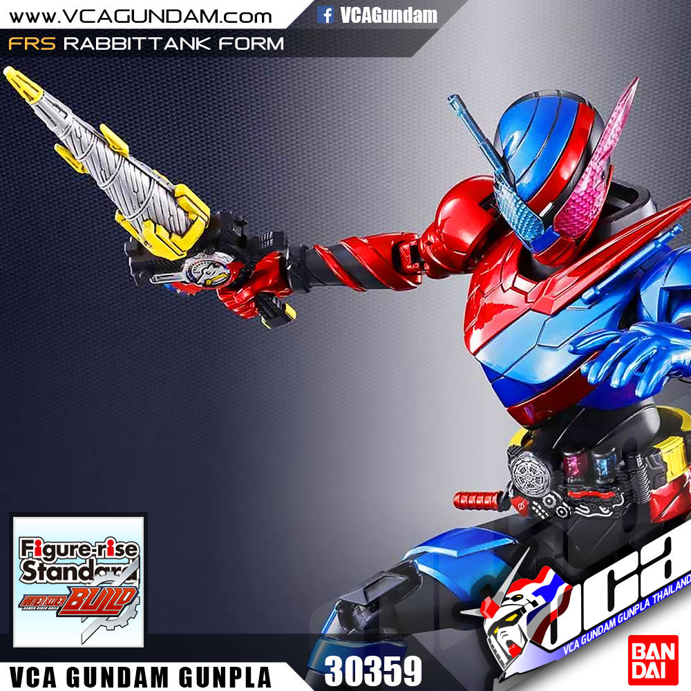 Figure-rise Standard KAMEN RIDER BUILD