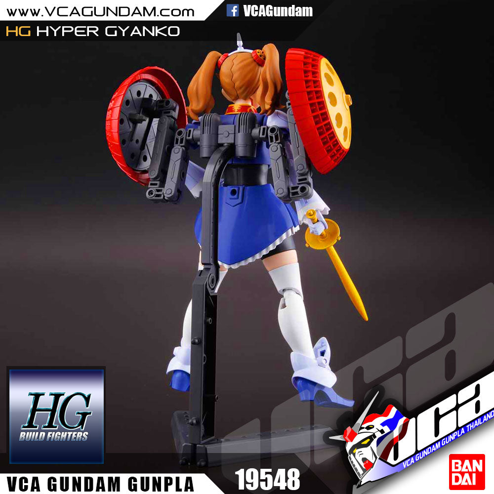 /【🔵𝐁𝐀𝐂𝐊𝐎𝐑𝐃𝐄𝐑 OCT-2026】 HG HYPER GYANKO
