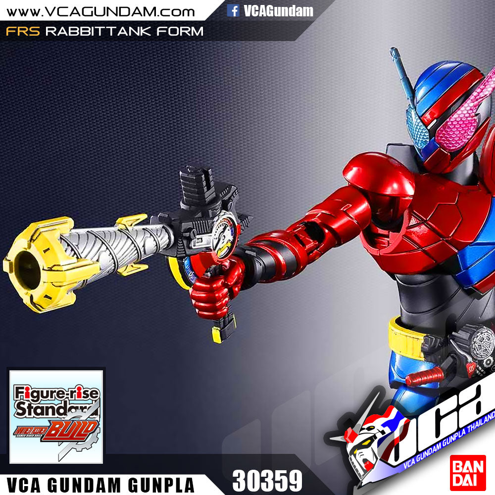 Figure-rise Standard KAMEN RIDER BUILD