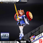 /【🔵𝐁𝐀𝐂𝐊𝐎𝐑𝐃𝐄𝐑 OCT-2026】 HG HYPER GYANKO