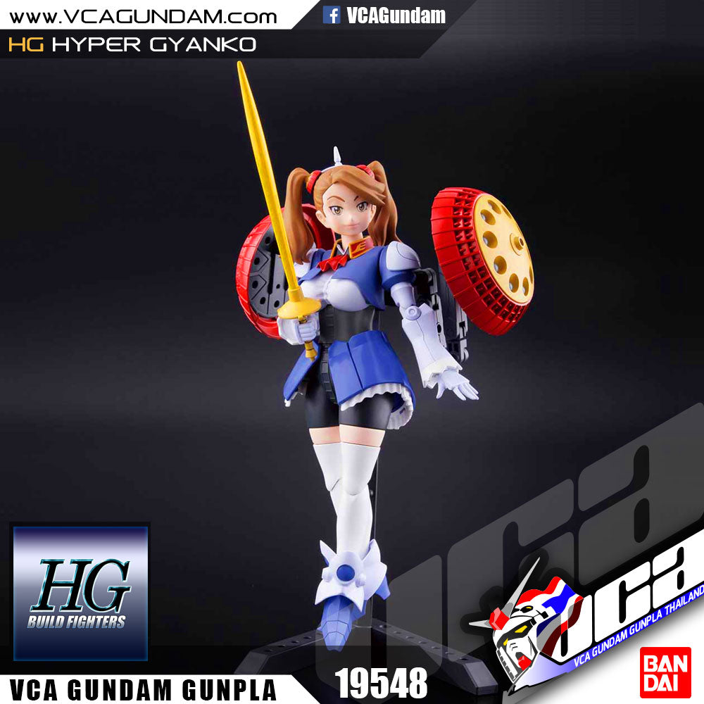 /【🔵𝐁𝐀𝐂𝐊𝐎𝐑𝐃𝐄𝐑 OCT-2026】 HG HYPER GYANKO