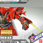 【🔵𝐁𝐀𝐂𝐊𝐎𝐑𝐃𝐄𝐑 JAN-2027】 MG SINANJU VER KA