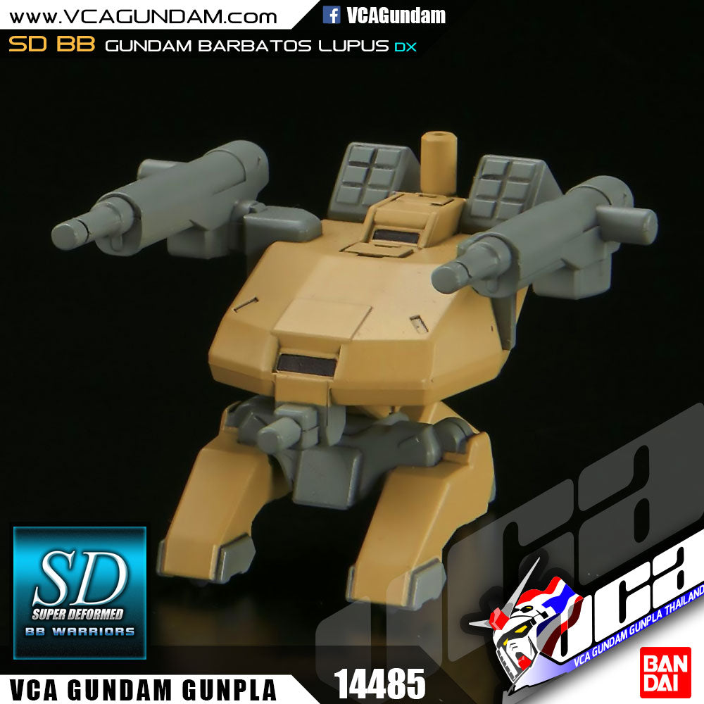 SD GUNDAM BARBATOS LUPUS DX