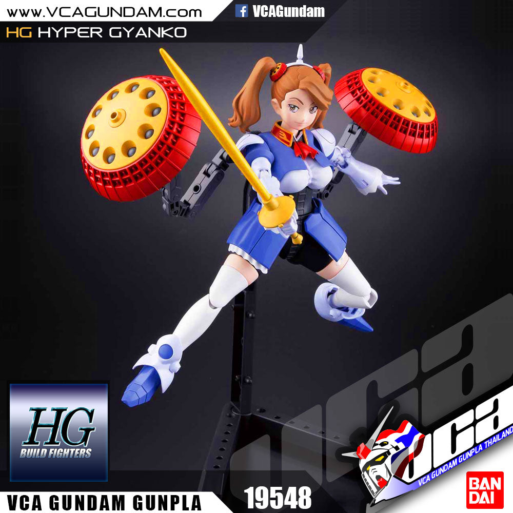 /【🔵𝐁𝐀𝐂𝐊𝐎𝐑𝐃𝐄𝐑 OCT-2026】 HG HYPER GYANKO