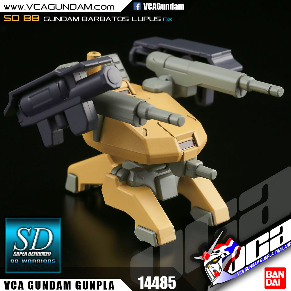SD GUNDAM BARBATOS LUPUS DX