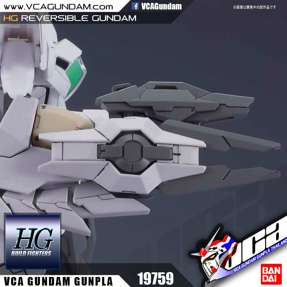 HG REVERSIBLE GUNDAM