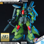 【🔵𝐁𝐀𝐂𝐊𝐎𝐑𝐃𝐄𝐑 NOV-2026】 HG-UC AMX-011S ZAKU III CUSTOM