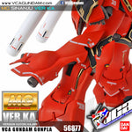 【🔵𝐁𝐀𝐂𝐊𝐎𝐑𝐃𝐄𝐑 JAN-2027】 MG SINANJU VER KA