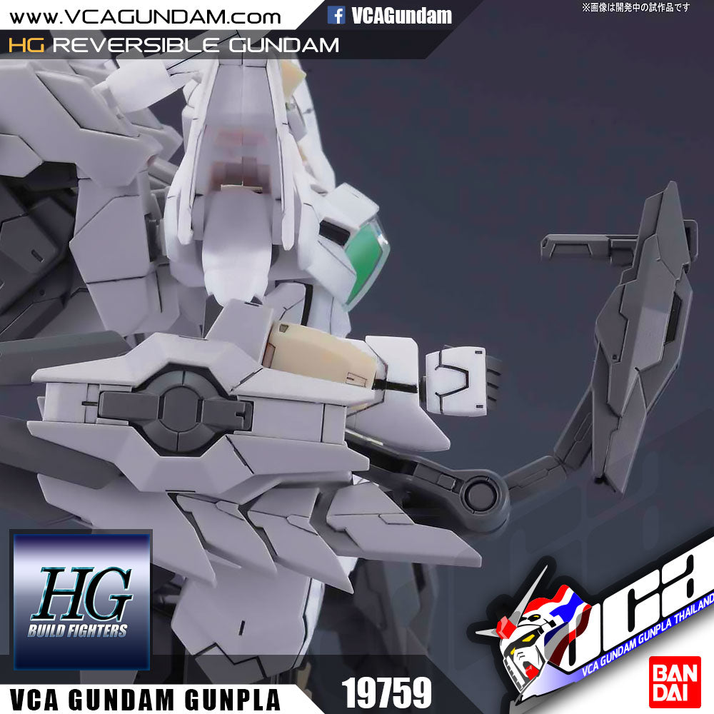 HG REVERSIBLE GUNDAM