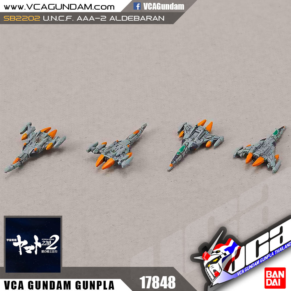 1/1000 U.N.C.F. AAA-2 ALDEBARAN (MOVIE EFFECT VER)