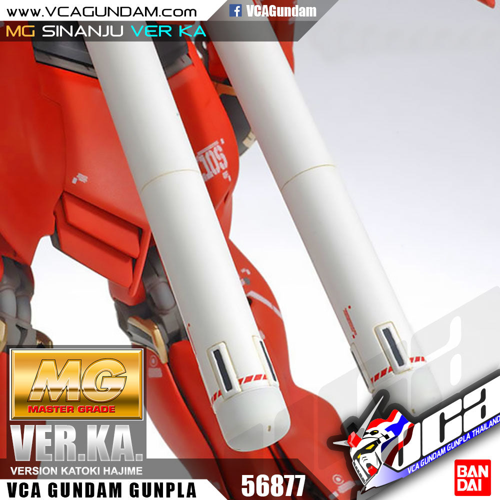 【🔵𝐁𝐀𝐂𝐊𝐎𝐑𝐃𝐄𝐑 JAN-2027】 MG SINANJU VER KA