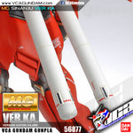 【🔵𝐁𝐀𝐂𝐊𝐎𝐑𝐃𝐄𝐑 JAN-2027】 MG SINANJU VER KA
