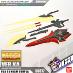 【🔵𝐁𝐀𝐂𝐊𝐎𝐑𝐃𝐄𝐑 JAN-2027】 MG SINANJU VER KA