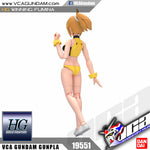 HG WINNING FUMINA