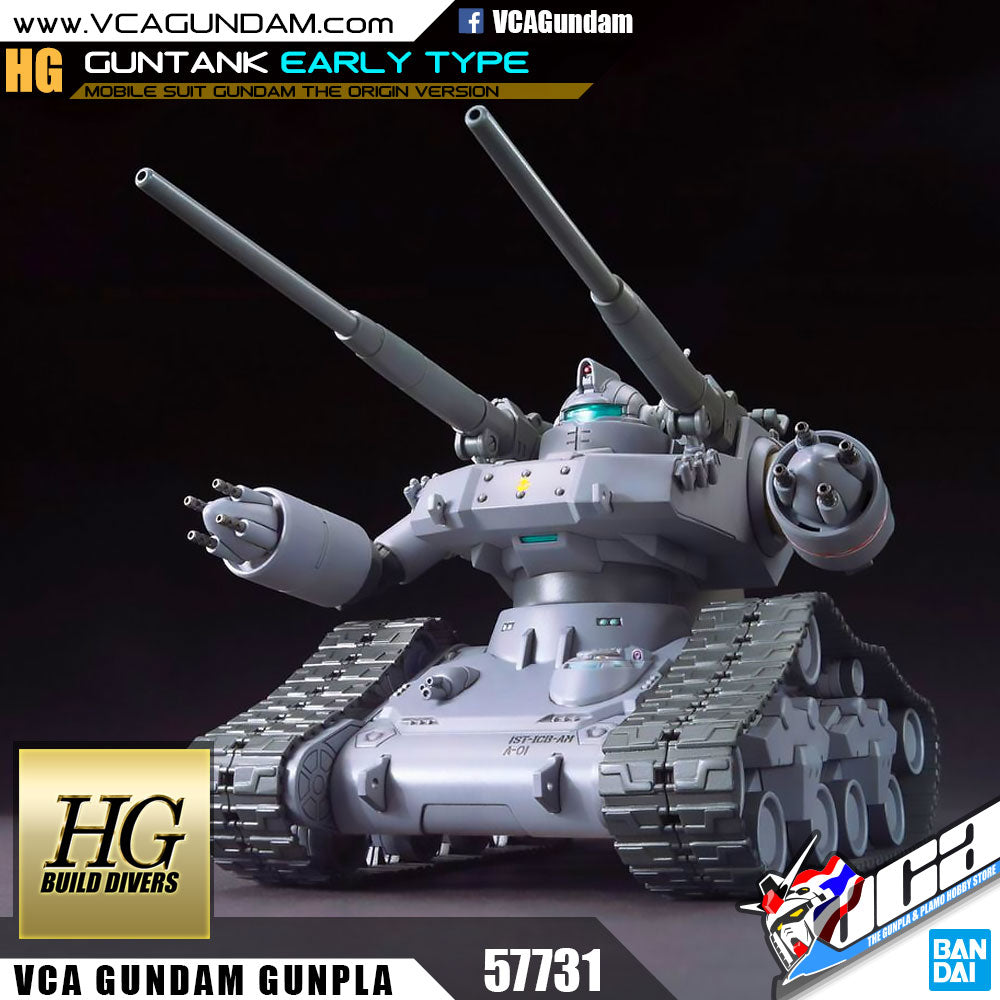 【𝐁𝐀𝐂𝐊𝐎𝐑𝐃𝐄𝐑】MAY-2025🔵 HG GUNTANK EARLY TYPE