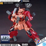 【𝐁𝐀𝐂𝐊𝐎𝐑𝐃𝐄𝐑】MAY-2025🔵 HG ZAKU AMAZING