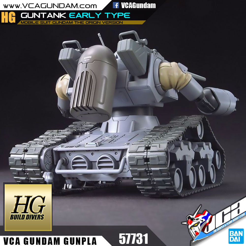 【𝐁𝐀𝐂𝐊𝐎𝐑𝐃𝐄𝐑】MAY-2025🔵 HG GUNTANK EARLY TYPE