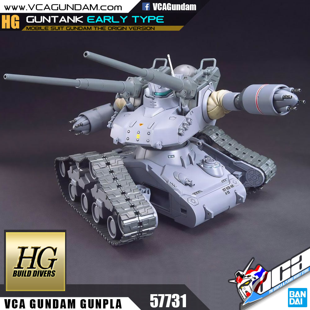 【𝐁𝐀𝐂𝐊𝐎𝐑𝐃𝐄𝐑】MAY-2025🔵 HG GUNTANK EARLY TYPE