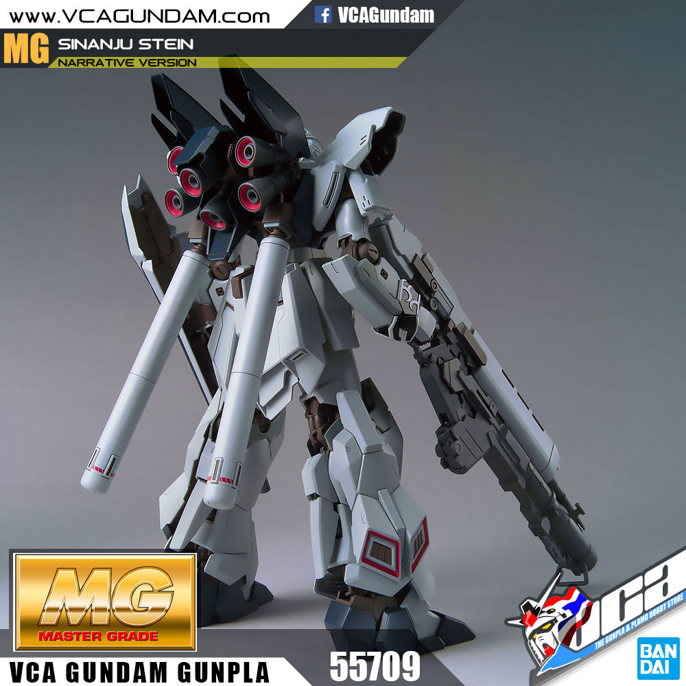 MG SINANJU STEIN (NT VER)