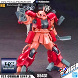 【𝐁𝐀𝐂𝐊𝐎𝐑𝐃𝐄𝐑】MAY-2025🔵 HG ZAKU AMAZING