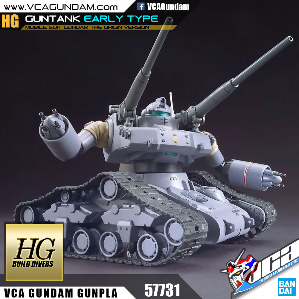 【𝐁𝐀𝐂𝐊𝐎𝐑𝐃𝐄𝐑】MAY-2025🔵 HG GUNTANK EARLY TYPE