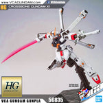 /【🔵𝐁𝐀𝐂𝐊𝐎𝐑𝐃𝐄𝐑 OCT-2026】 HG-UC CROSSBONE GUNDAM X1