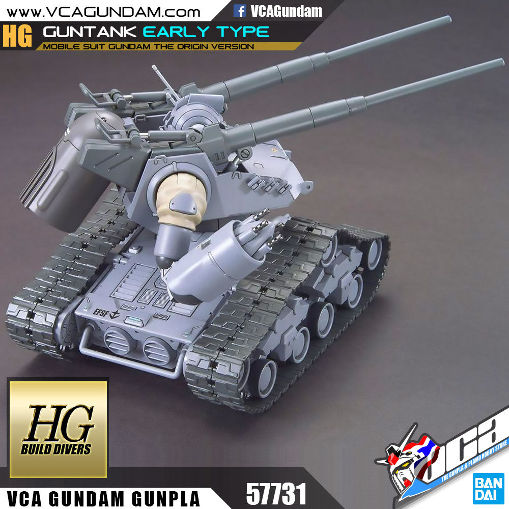 【𝐁𝐀𝐂𝐊𝐎𝐑𝐃𝐄𝐑】MAY-2025🔵 HG GUNTANK EARLY TYPE