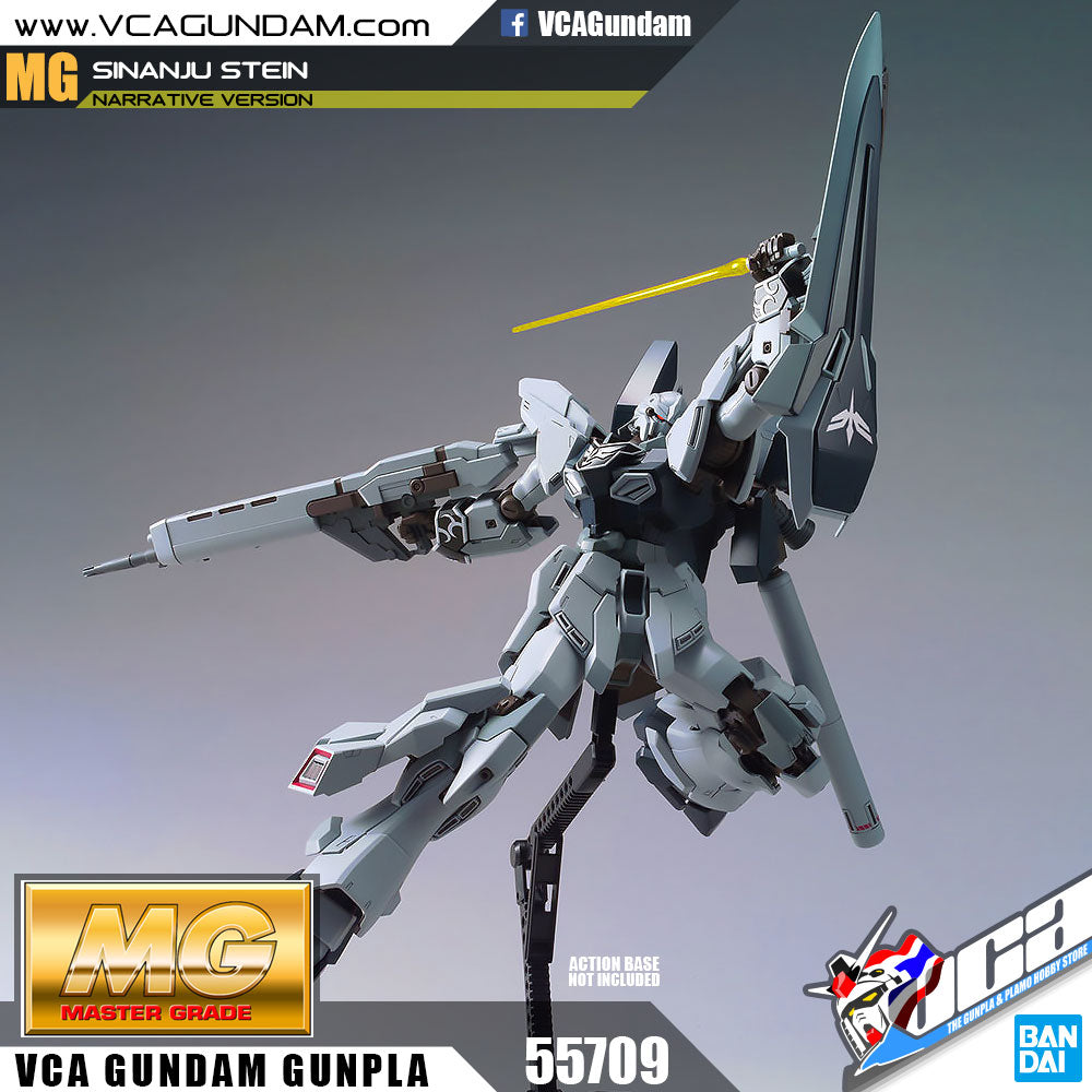 MG SINANJU STEIN (NT VER)