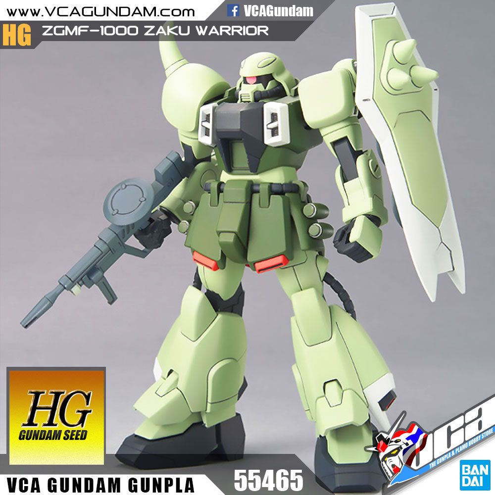 HG 扎古战士