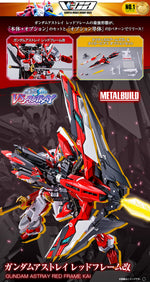 Premium Bandai Tamashii Nations Metal Build Gundam Astray Red Frame Kai Action Figure Toy VCA Singapore
