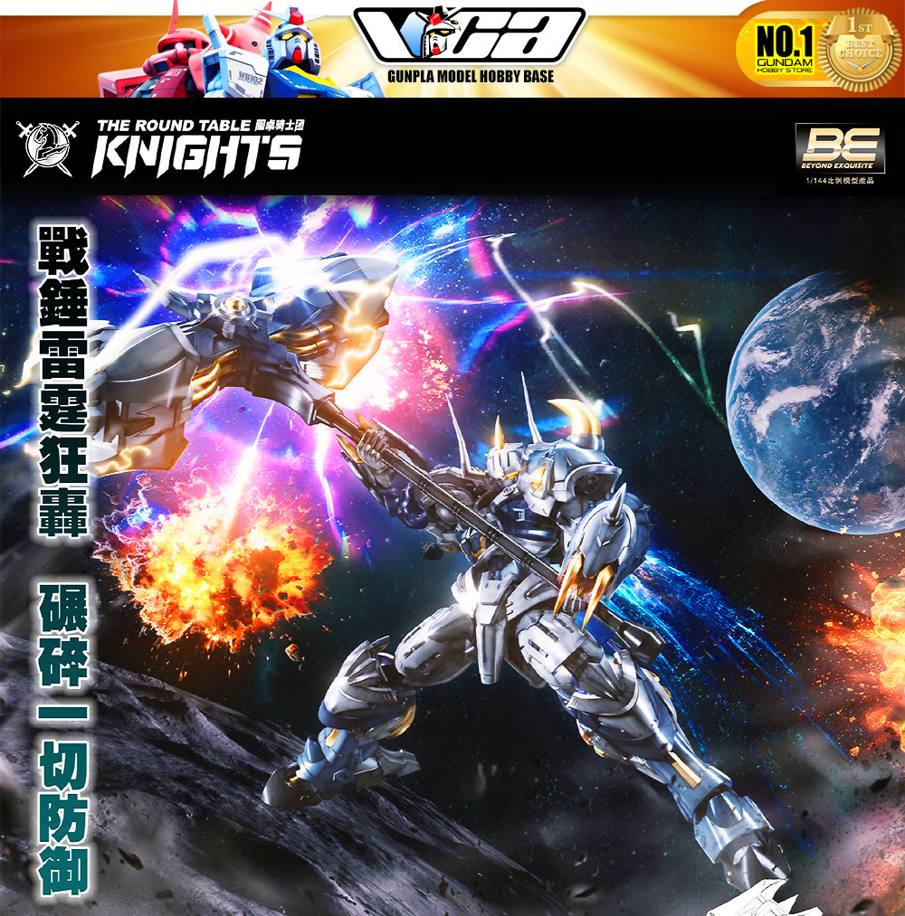 SNAA The Round Table Knights Furious Warhammer Galahad Action Figure Model Toy Kit Real Grade RG VCA Gundam Singapore