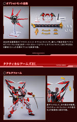Premium Bandai Tamashii Nations Metal Build Gundam Astray Red Frame Kai Action Figure Toy VCA Singapore
