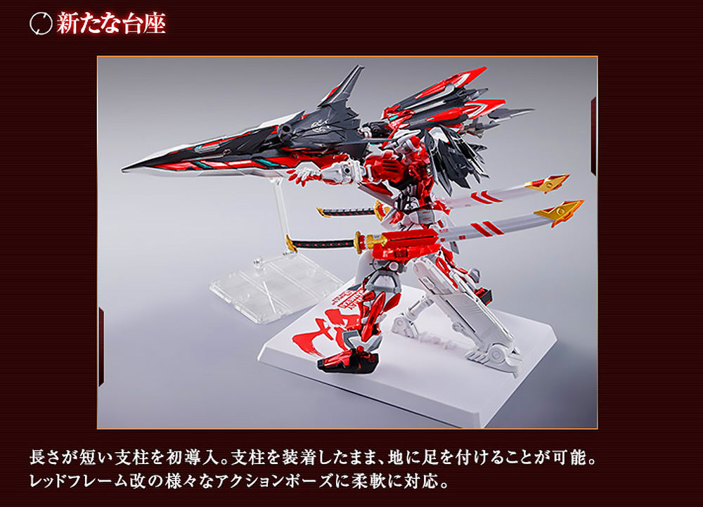 Premium Bandai Tamashii Nations Metal Build Gundam Astray Red Frame Kai Action Figure Toy VCA Singapore