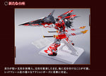 Premium Bandai Tamashii Nations Metal Build Gundam Astray Red Frame Kai Action Figure Toy VCA Singapore