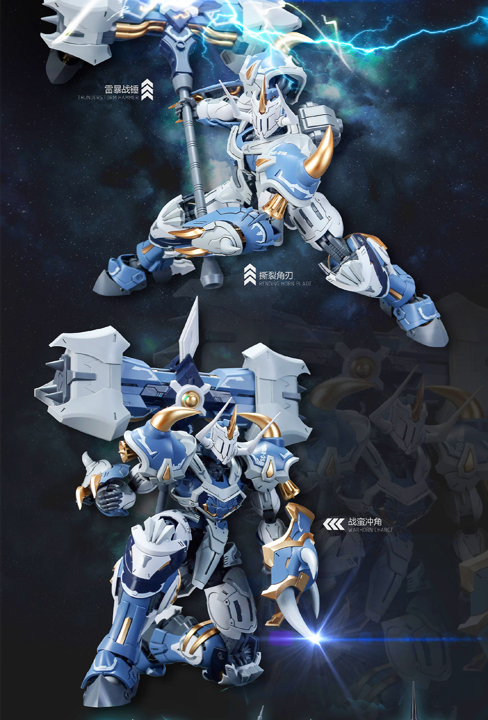 SNAA The Round Table Knights Furious Warhammer Galahad Action Figure Model Toy Kit Real Grade RG VCA Gundam Singapore