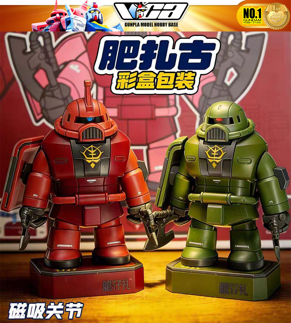 FATBOY MODEL CHONKER FAT CUTE MS-06S Char Zaku II MAGNETIC ACTION FIGURE MODEL TOY VCA GUNDAM SINGAPORE