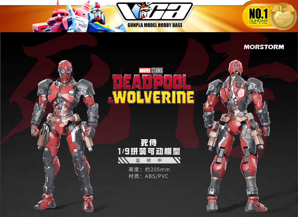 Morstorm Marvel Studio 1/9 Deadpool Mechanized Action Figure Toy Kit VCA Gundam Singapore