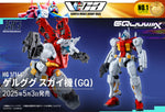 Bandai Namco Gunpla High Grade HG Sugai's Gelgoog Action Figure Model Toy Kit VCA Gundam Singapore