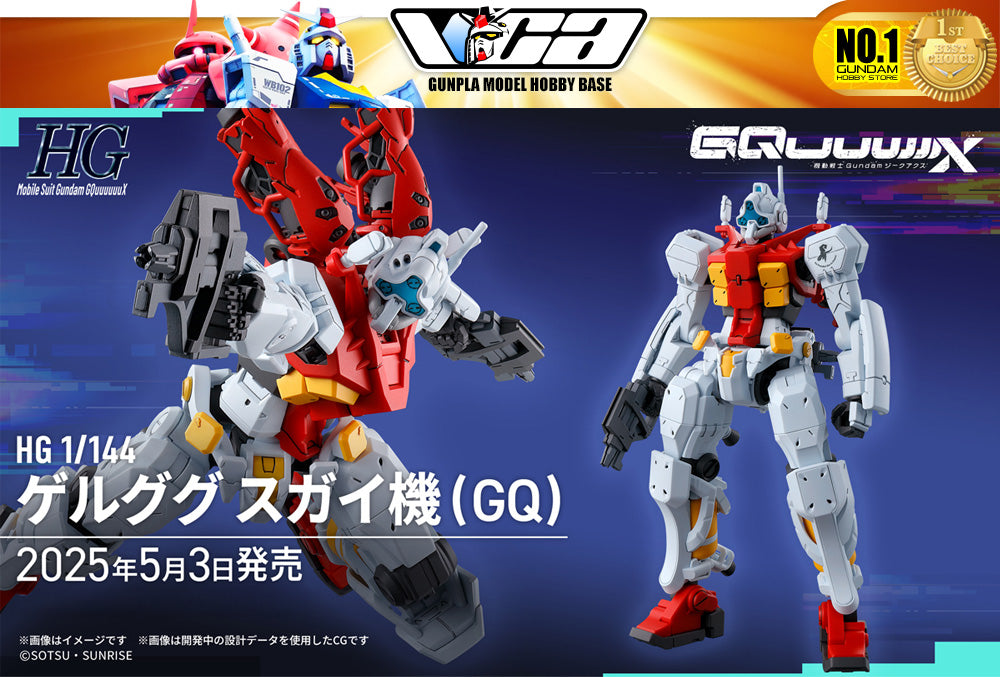 Bandai Namco Gunpla High Grade HG Sugai's Gelgoog Action Figure Model Toy Kit VCA Gundam Singapore