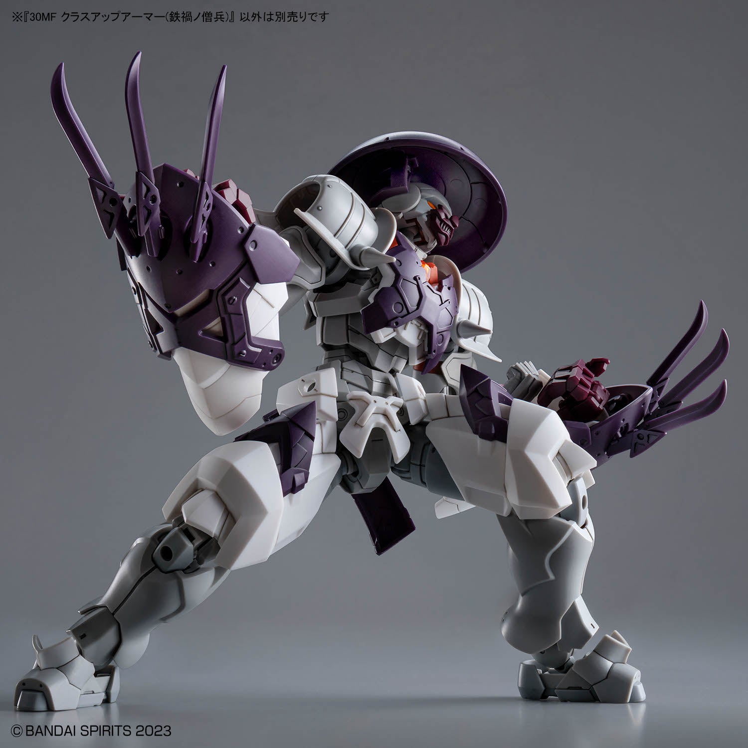 【🟢𝐏𝐑𝐄𝐎𝐑𝐃𝐄𝐑 SEP-2026】 30MF CLASS UP ARMOR - METEORIC IRONMONK